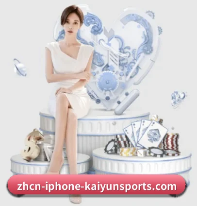 开云体育 APP